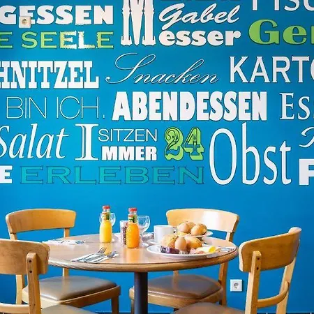Motel Serways Reinhardshain Nord 2*
