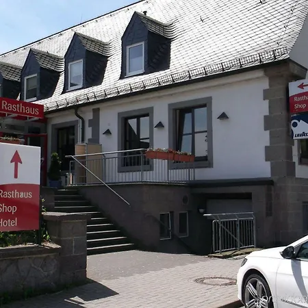 Serways Reinhardshain Nord Motel 2*