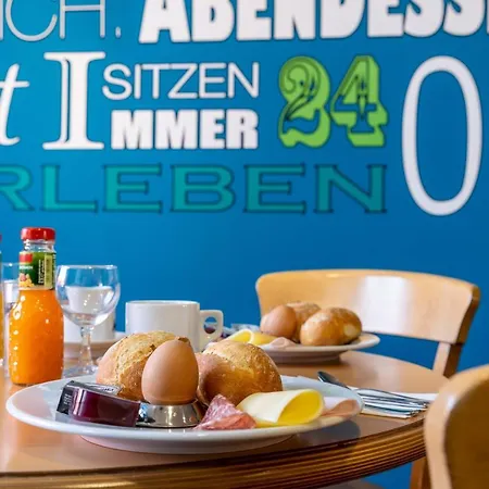 Serways Reinhardshain Nord Motel 2*